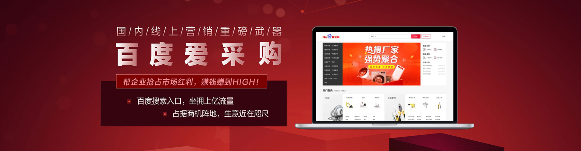 开封信息流代运营