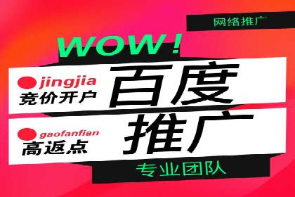 跨境投资中的代理开户技巧与成功案例