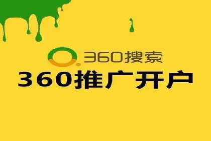 信息流广告投放案例：创意内容助力品牌传播